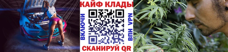 Купить наркотик Краснокамск omg ссылка  Канабис  MDMA  Кокаин  АМФ  А ПВП 