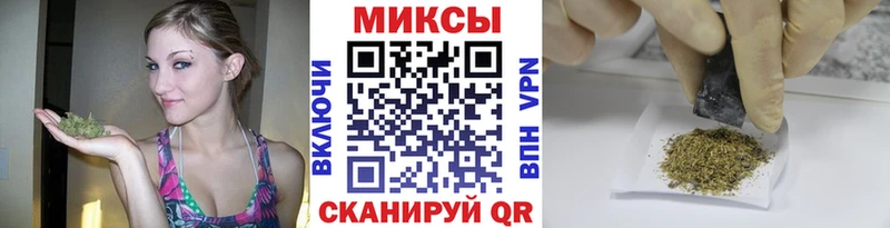 darknet телеграм  Краснокамск  БУТИРАТ оксибутират  что такое наркотик 