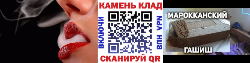 ГАШ 40% ТГК  Краснокамск 