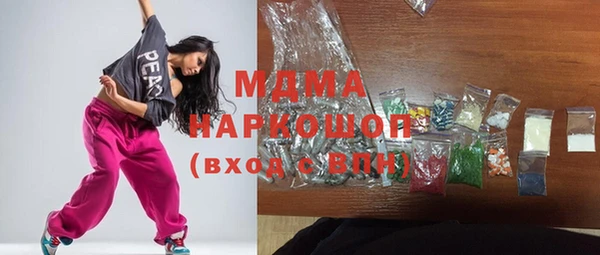 дурь Беломорск
