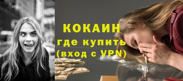 дурь Беломорск