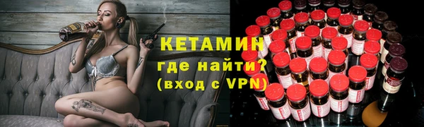 apvp Белокуриха