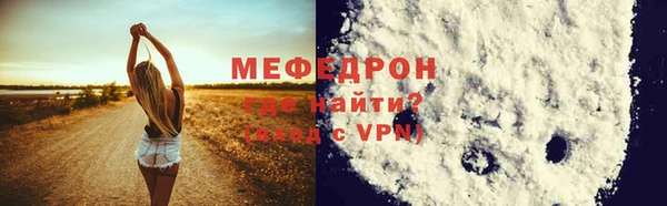 дурь Беломорск