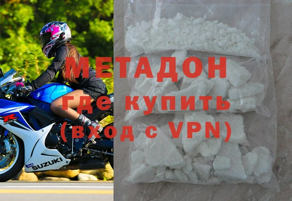 apvp Белокуриха