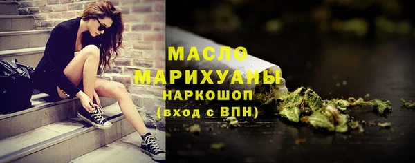 твердый Сосновка
