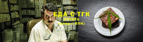 дурь Беломорск