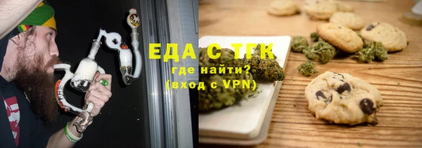 наркотики Семилуки