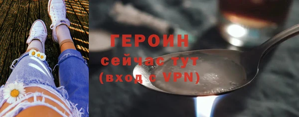 apvp Белокуриха