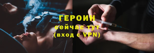 apvp Белокуриха