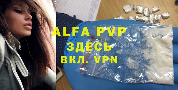 дурь Беломорск