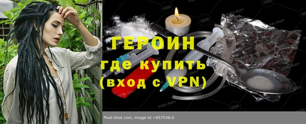 apvp Белокуриха