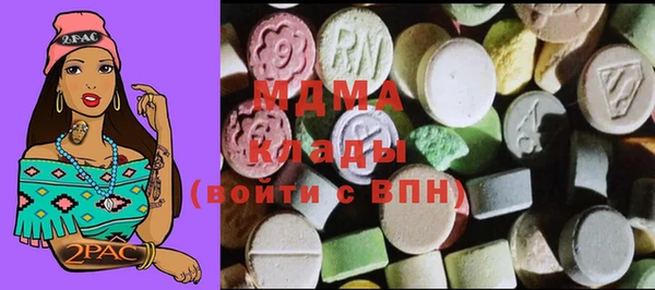apvp Белокуриха