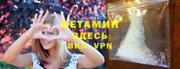 apvp Белокуриха