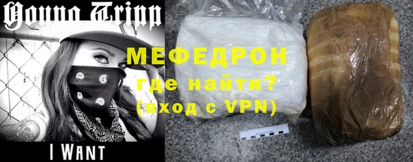 дурь Беломорск