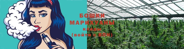 дурь Беломорск