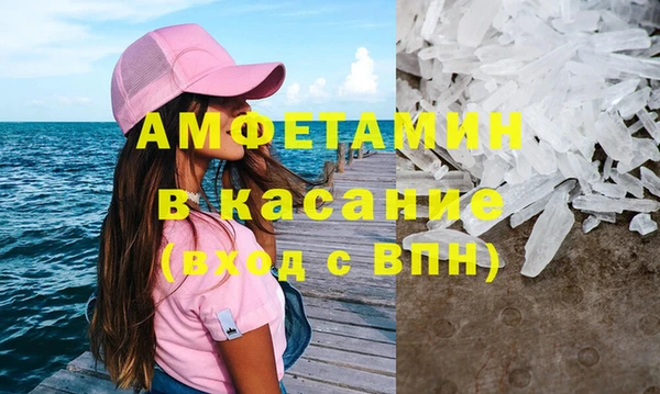 дурь Беломорск