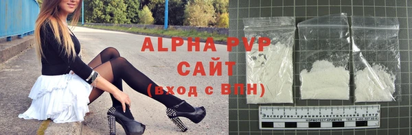 метадон Семёнов