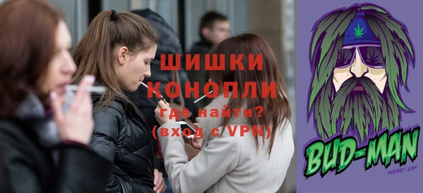 ALPHA-PVP Белоозёрский