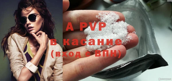 тгк Семикаракорск