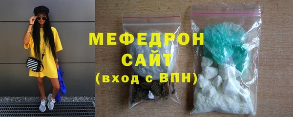 ALPHA-PVP Белоозёрский