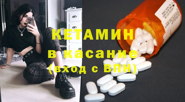 apvp Белокуриха