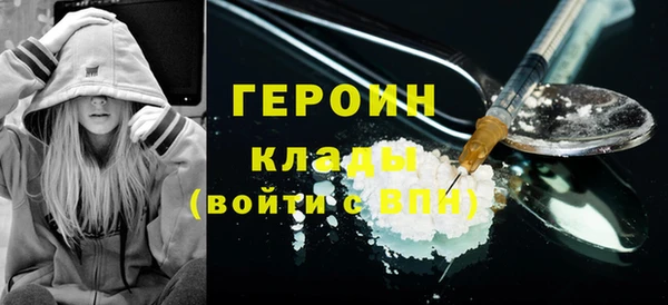 apvp Белокуриха